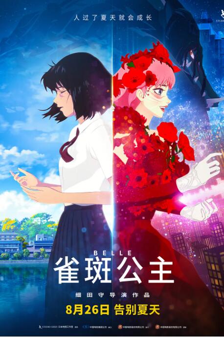 久久久国产精品午夜一区ai换脸