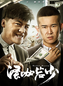香蕉大成网人站在线